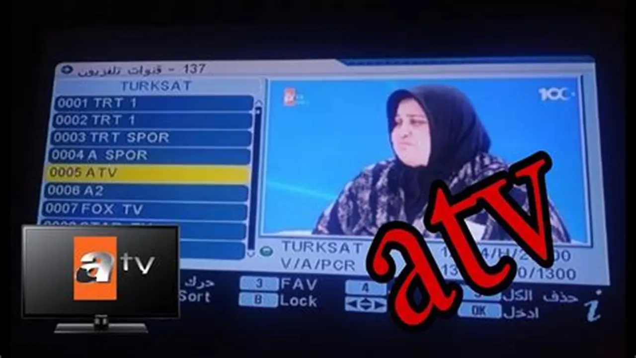 تردد قناة ATV التركية على نايل سات لعرض الحلقة الجديدة من المؤسس أورهان
